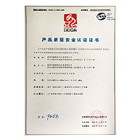 男女逼啊>
                                      
                                        <span>在线观看搞插产品质量安全认证证书</span>
                                    </a> 
                                    
                                </li>
                                
                                                                
		<li>
                                    <a href=